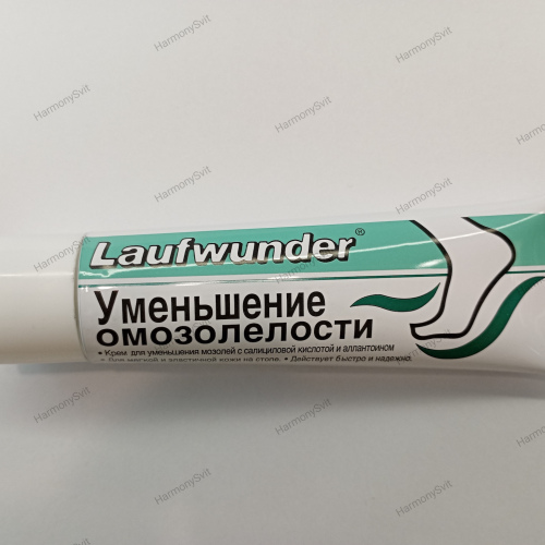 Laufwunder Hornhaut Reduziercreme (Крем від омозолілостей та ороговілостей)
