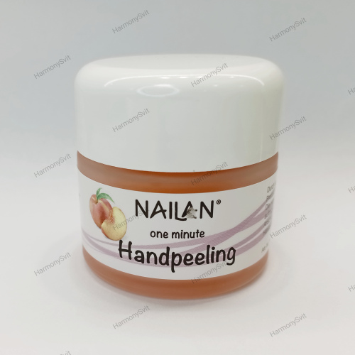 Handpeeling peach (миттєвий пілінг для рук)
