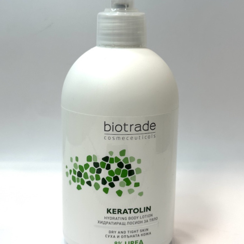 KERATOLIN (лосьйон для тіла з 8%сечовини)	