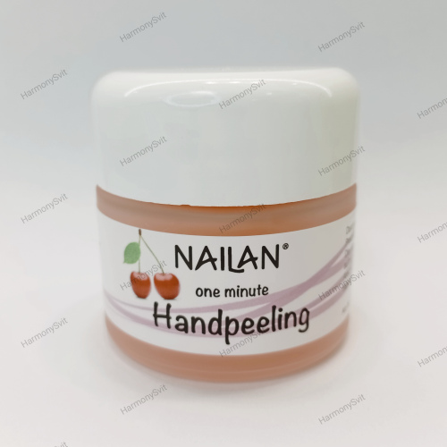 Handpeeling cherry (миттєвий пілінг для рук)