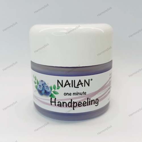 Handpeeling blueberry (миттєвий пілінг для рук)