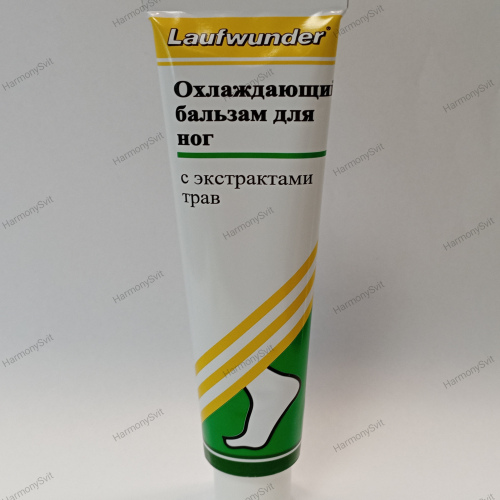Laufwunder FuBbalsam (Охолоджуючий бальзам для ніг з екстрактами трав)