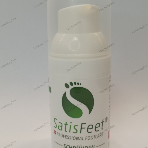 SatisFeet  SHRUNDEN (Крем від тріщин)